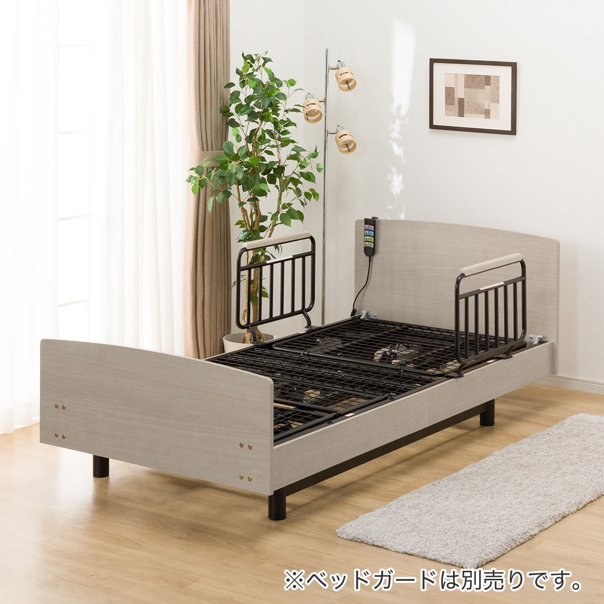 【未使用】ニトリリクライニングベッド ニトリ ベッド シングル 電動折りたたみベッド 介護ベッド