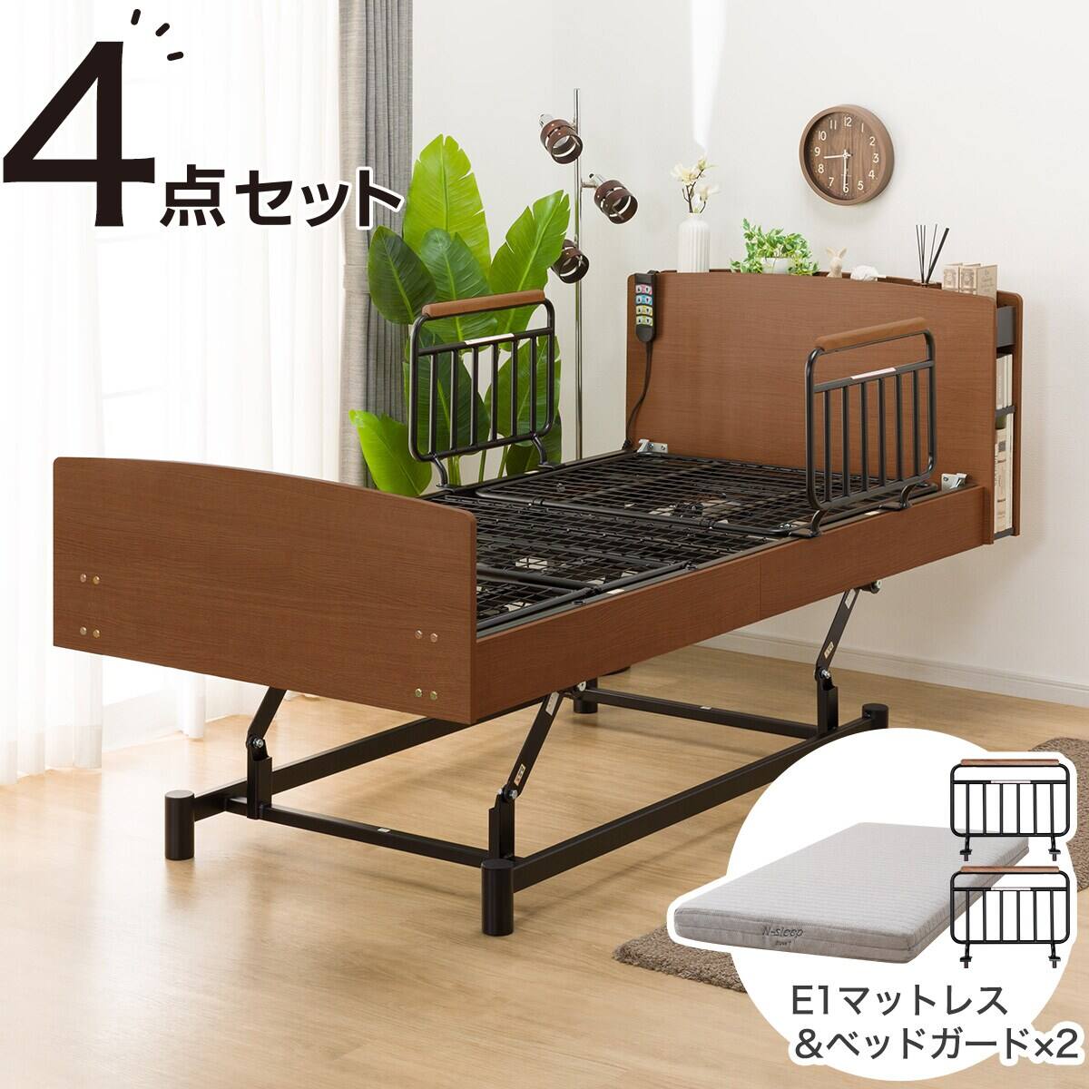 非課税】電動シングルベッドフレーム+マットレスセット(ライズ3 3M-C 非課税】電動シングルベッドフレーム+マットレスセット(ライズ3 3M-C