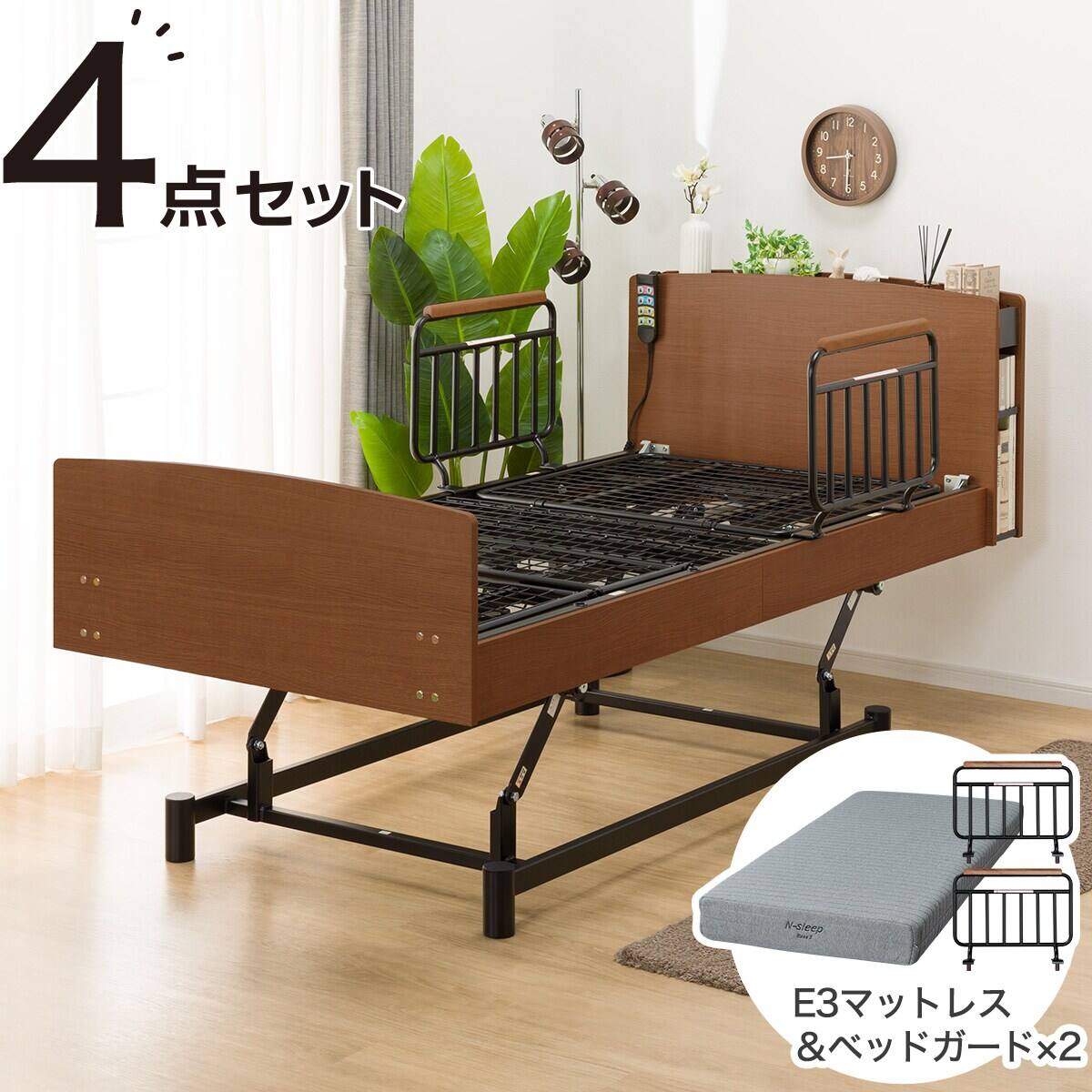 格安で！ニトリ シングルベッド◇BENT◇ナチュラル◇ノンコイルマットレス付き シングルマットレス(U3-03 EM) | ニトリネット【公式】 家具