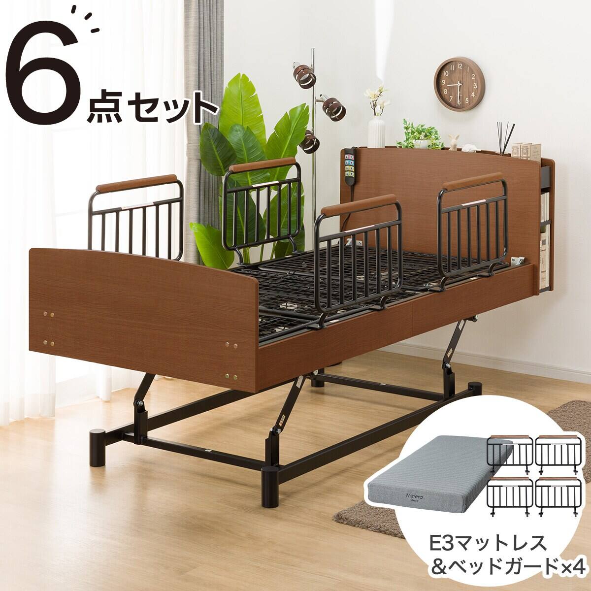 非課税】電動シングルベッドフレーム+マットレスセット(ライズ3 3M-C