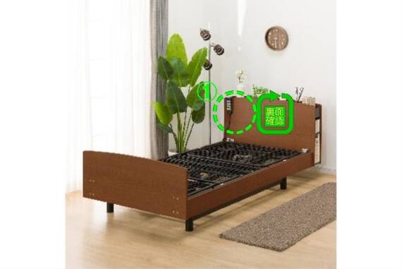 スライダー画像