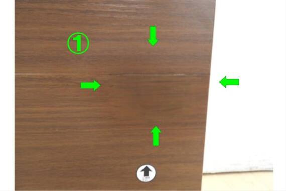 スライダー画像