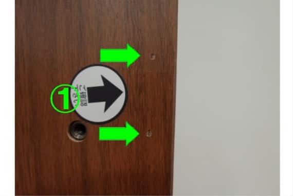 ヒ)Sデンドウ ライズ3 3M-C MBR 9枚目画像