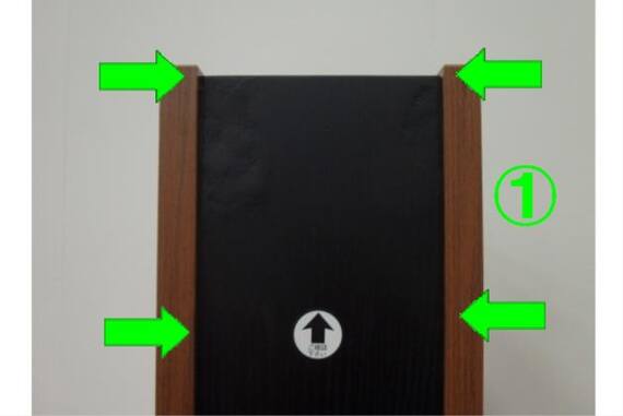 スライダー画像