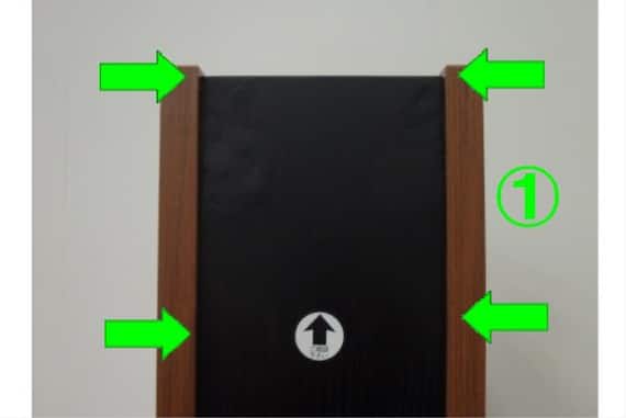 ヒ)Sデンドウ ライズ3 3M-C MBR 10枚目画像