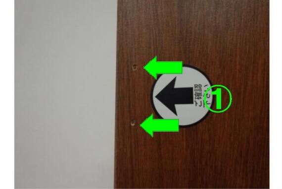 スライダー画像