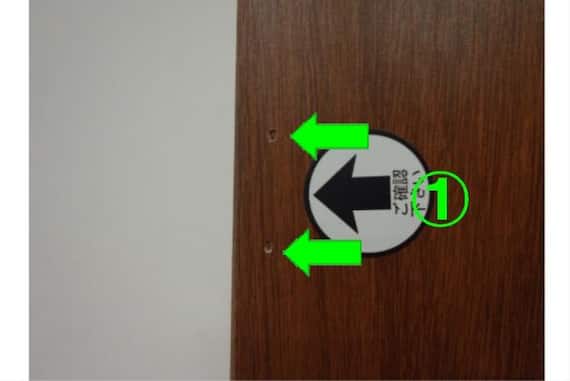 ヒ)Sデンドウ ライズ3 3M-C MBR 12枚目画像