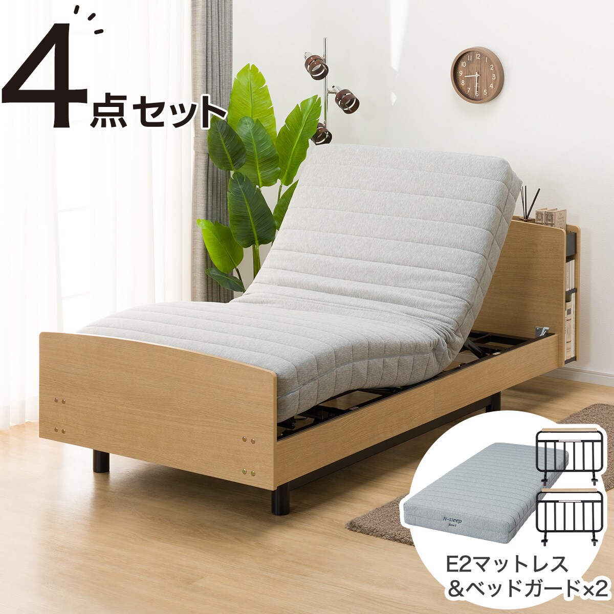 ホテルマットレス HEC-360 シングル | フランスベッド【公式通販】