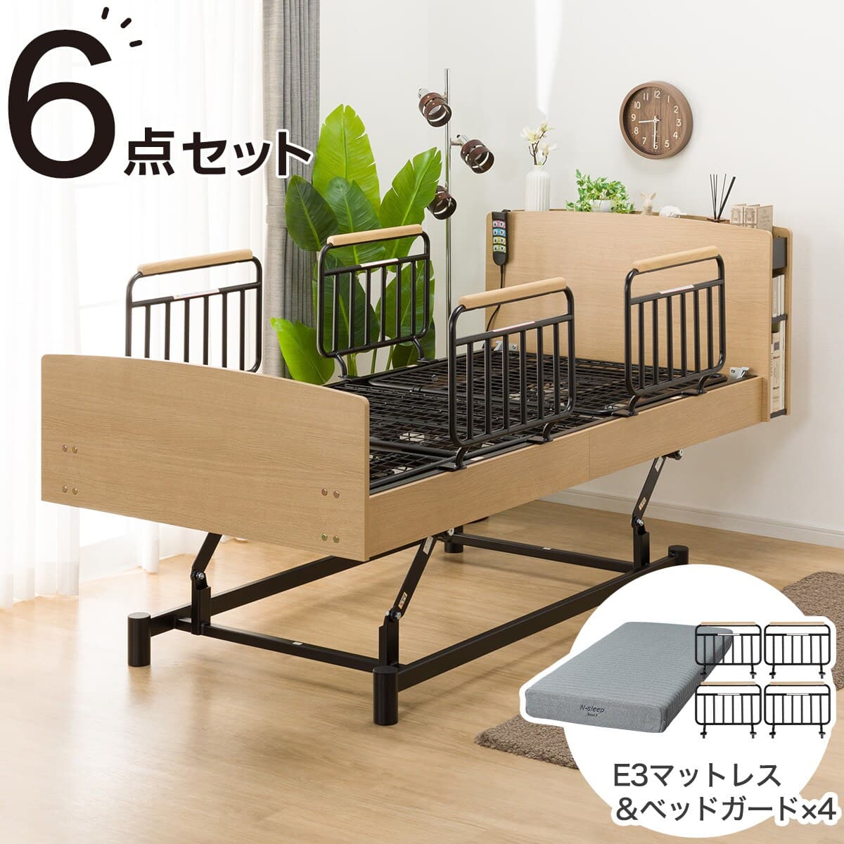 非課税】電動シングルベッドフレーム + マットレスセット(ライズ3 3M-C
