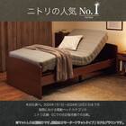 【非課税】電動シングルベッドフレーム(ライズ3 3M-C GY) 2枚目画像