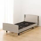 【非課税】電動シングルベッドフレーム(ライズ3 3M-C GY) 22枚目画像