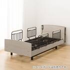 【非課税】電動シングルベッドフレーム(ライズ3 3M-C GY) 24枚目画像