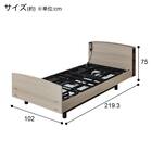 【非課税】電動シングルベッドフレーム(ライズ3 3M-C GY) 28枚目画像
