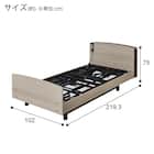 【非課税】電動シングルベッドフレーム(ライズ3 3M-C GY) 28枚目画像