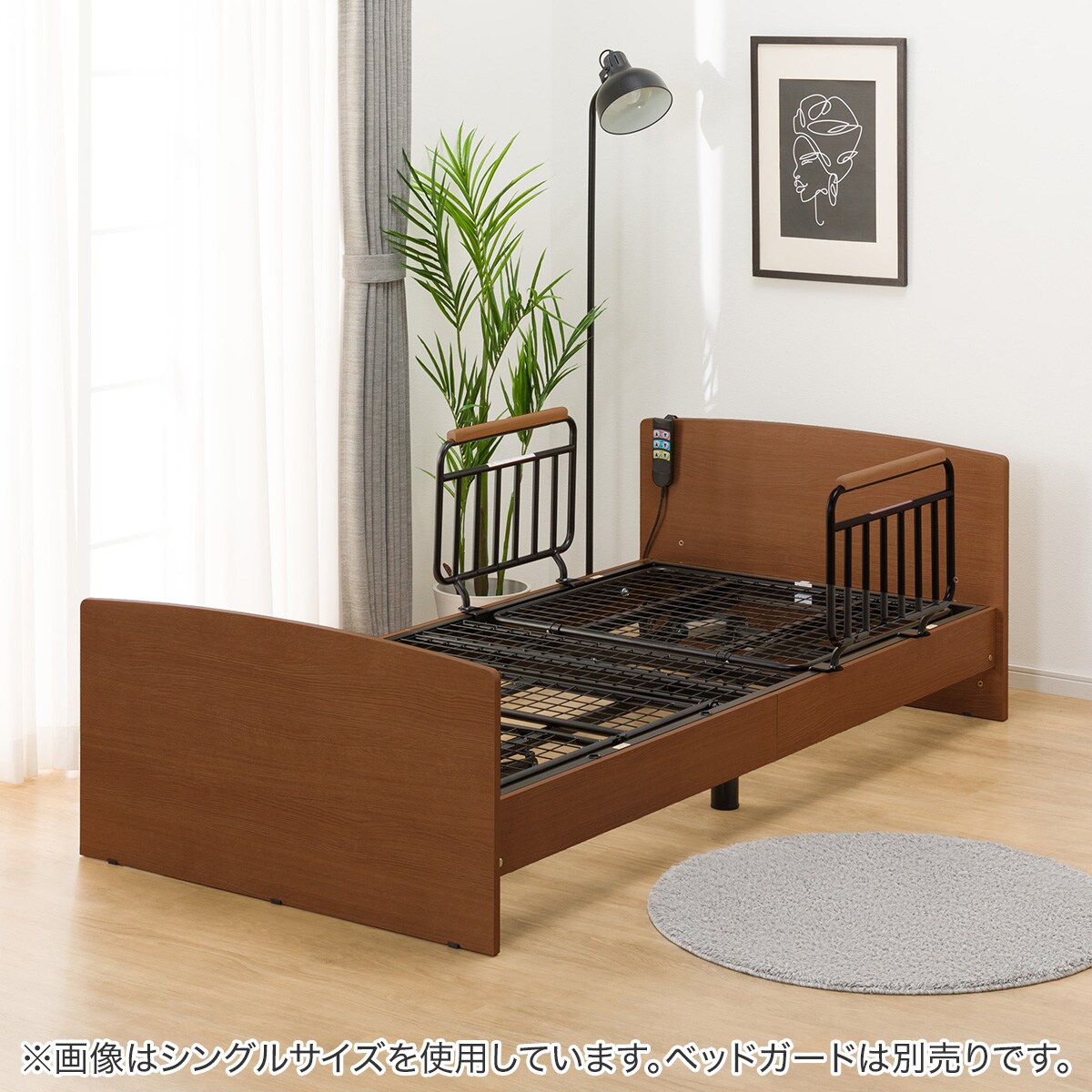 電動セミダブルベッドフレーム(ライズ3 2M-F MBR) | ニトリネット