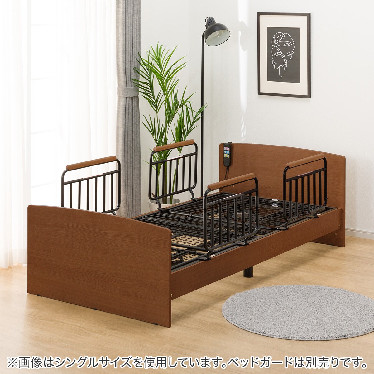 電動セミダブルベッドフレーム(ライズ3 2M-F MBR) | ニトリネット