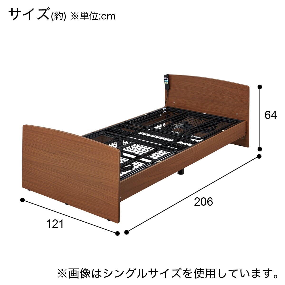 【極美品ベッド】使用半年！ニトリで定価6万円以上 セミダブル 棚付きすのこベッド (MRS NA) | ニトリネット【公式】 家具