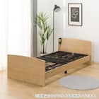 電動セミダブルベッドフレーム(ライズ3 2M-F LBR) 1枚目画像