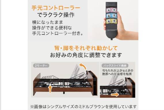 スライダー画像