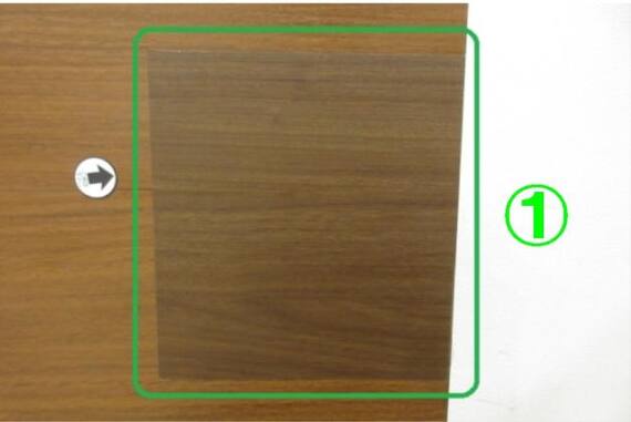 スライダー画像