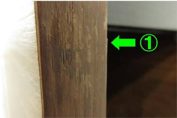 スライダー画像