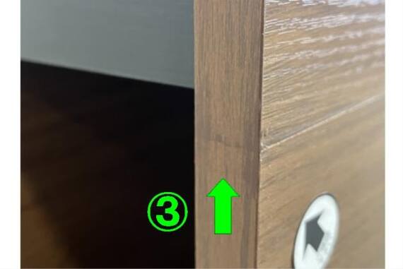 スライダー画像