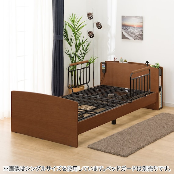電動セミダブルベッドフレーム(ライズ3 2M-C MBR) 7枚目画像