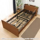 電動セミダブルベッドフレーム(ライズ3 2M-C MBR) 10枚目画像