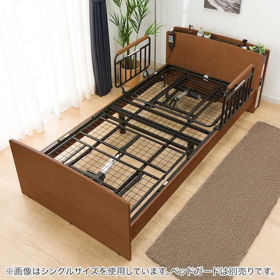 電動セミダブルベッドフレーム(ライズ3 2M-C MBR) 10枚目画像