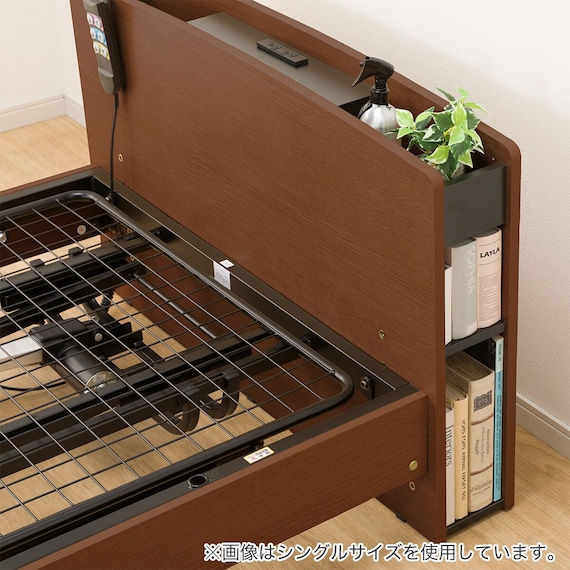 電動セミダブルベッドフレーム(ライズ3 2M-C MBR) 12枚目画像