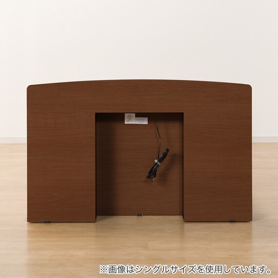 電動セミダブルベッドフレーム(ライズ3 2M-C MBR) 16枚目画像