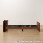 電動セミダブルベッドフレーム(ライズ3 2M-C MBR) 18枚目画像