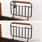 電動セミダブルベッドフレーム(ライズ3 2M-C MBR) 23枚目画像