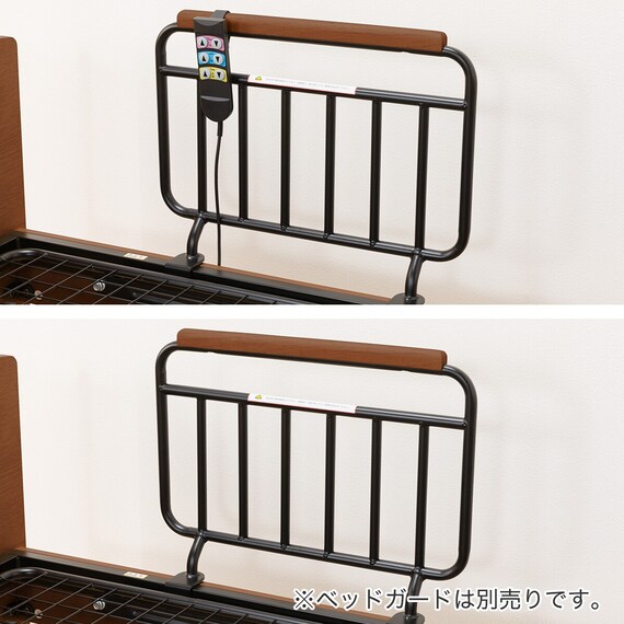 電動セミダブルベッドフレーム(ライズ3 2M-C MBR) 23枚目画像
