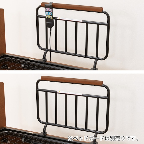 電動セミダブルベッドフレーム(ライズ3 2M-C MBR) 23枚目画像