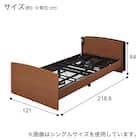電動セミダブルベッドフレーム(ライズ3 2M-C MBR) 26枚目画像