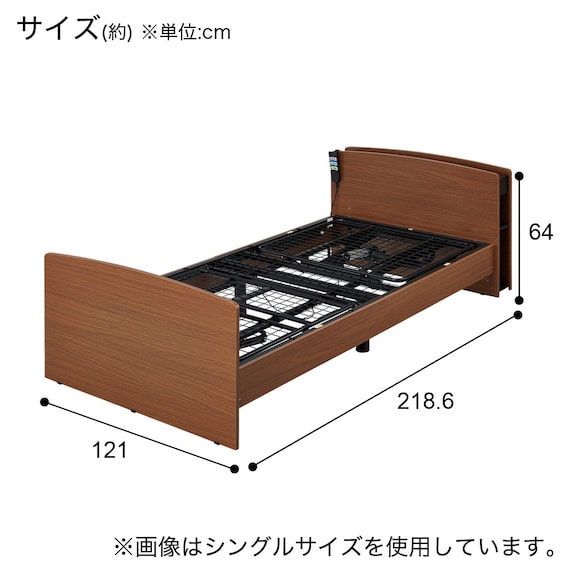 電動セミダブルベッドフレーム(ライズ3 2M-C MBR) 26枚目画像
