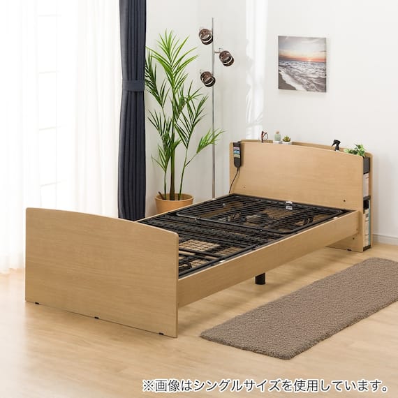 電動セミダブルベッドフレーム(ライズ3 2M-C LBR) 1枚目画像