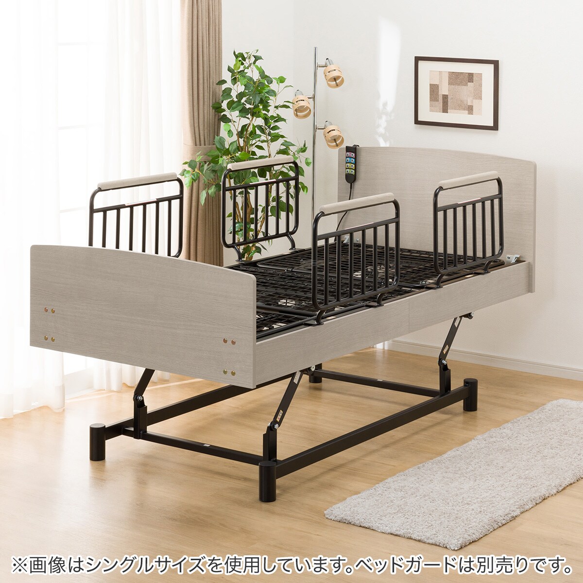 電動セミダブルベッドフレーム(ライズ3 3M-F GY) | ニトリネット【公式