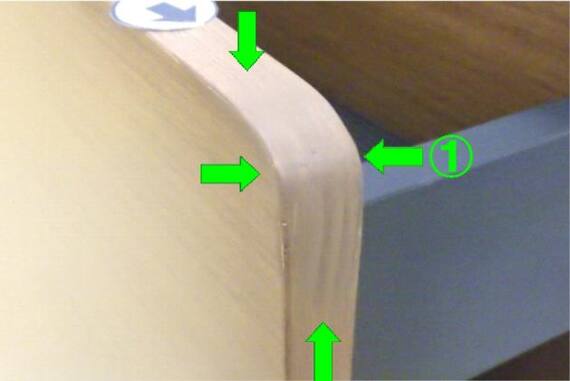 スライダー画像