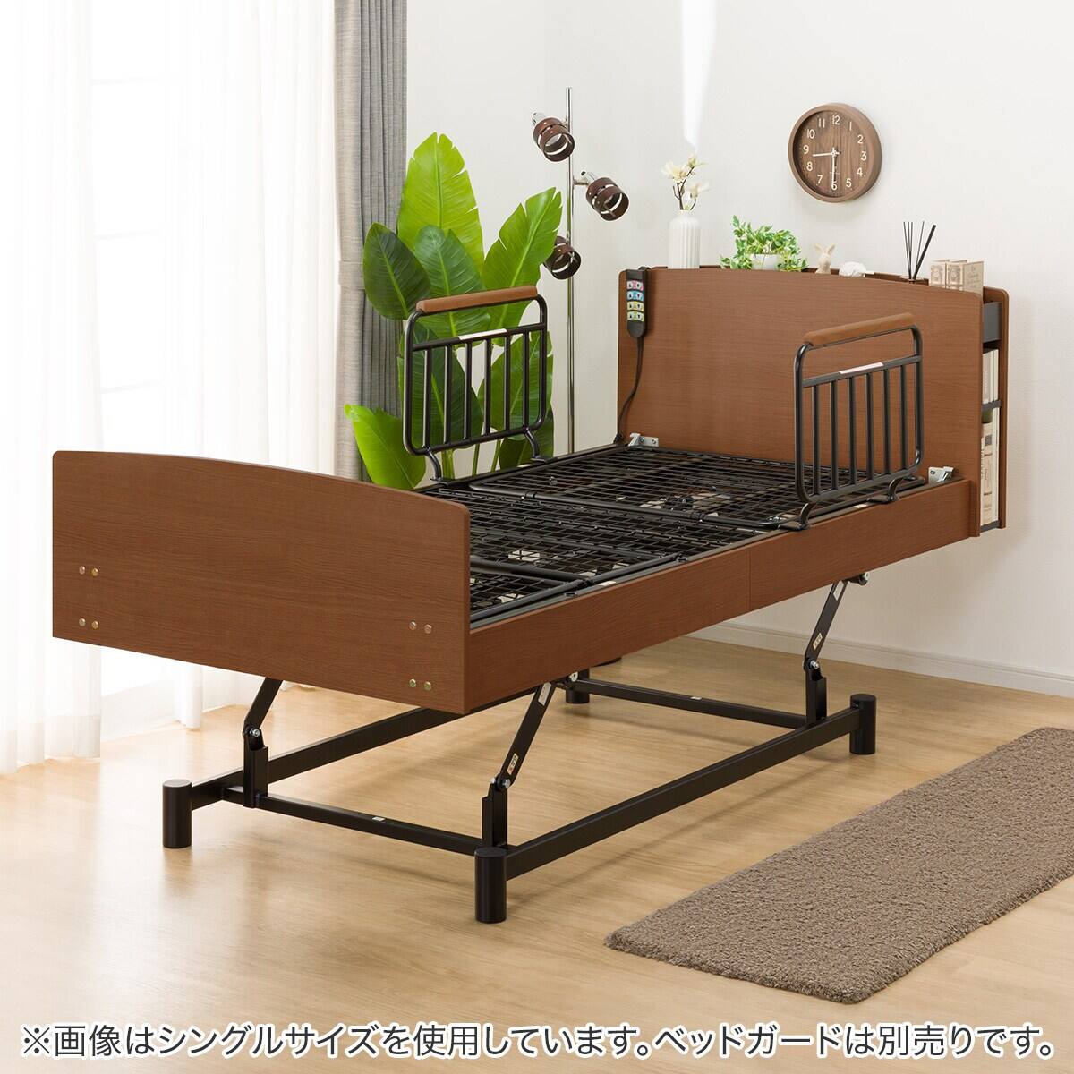 ニトリ 介護用ベッド リモコン式 ブラウン 電動セミダブルベッドフレーム(ライズ3 3M-C MBR) | ニトリネット