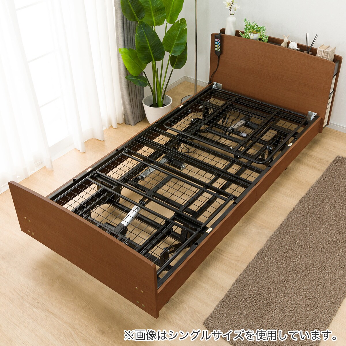 電動セミダブルベッドフレーム(ライズ3 3M-C MBR) | ニトリネット