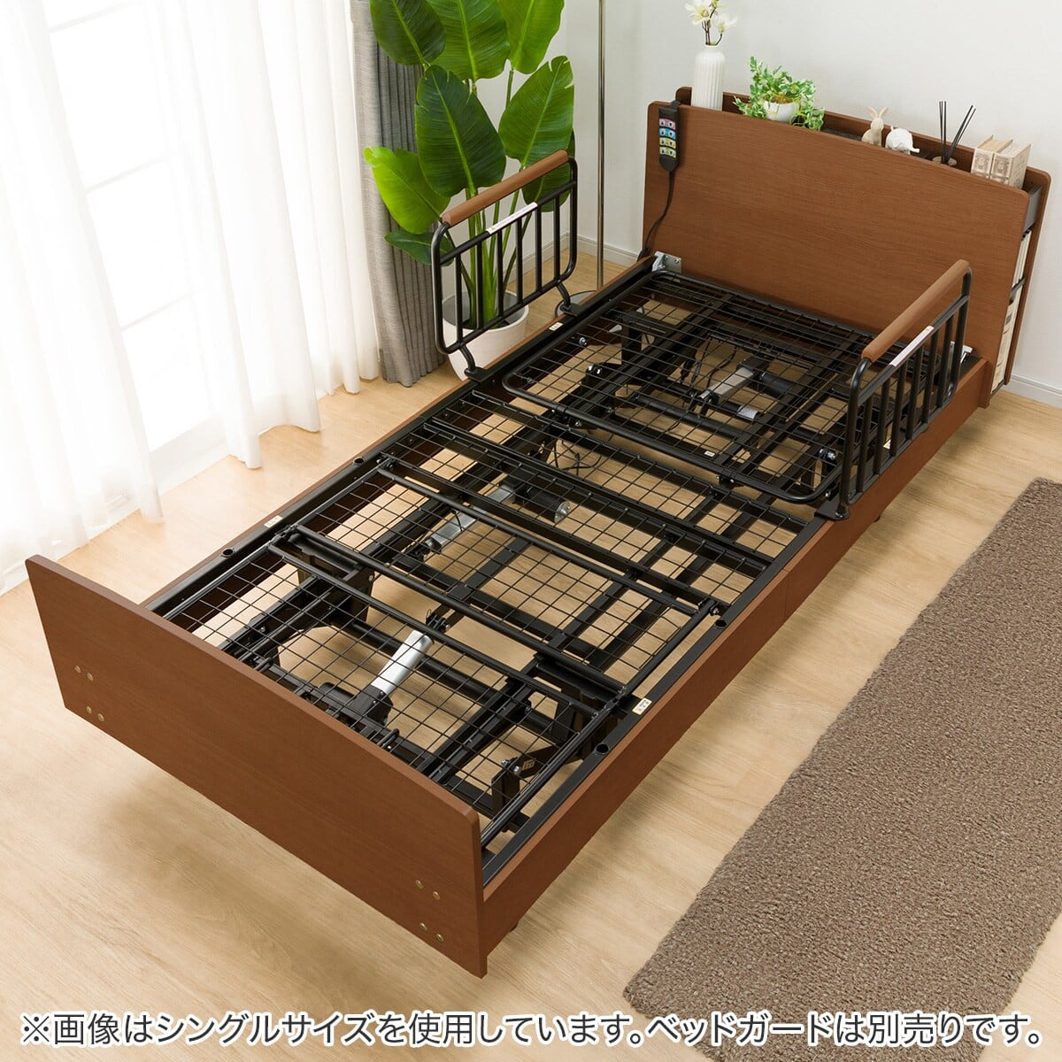 電動セミダブルベッドフレーム(ライズ3 3M-C MBR) | ニトリネット