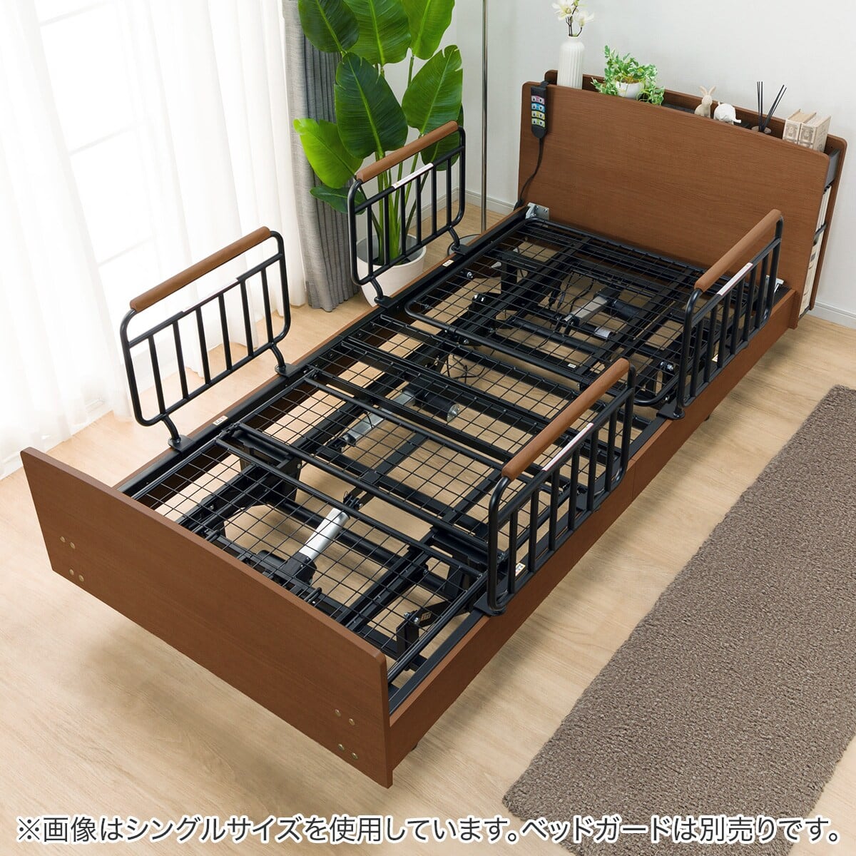 電動セミダブルベッドフレーム(ライズ3 3M-C MBR) | ニトリネット