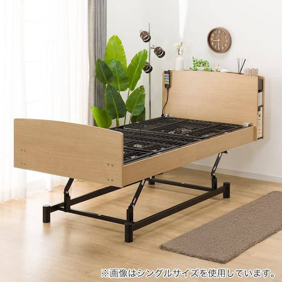 電動セミダブルベッドフレーム(ライズ3 3M-C LBR) 1枚目画像