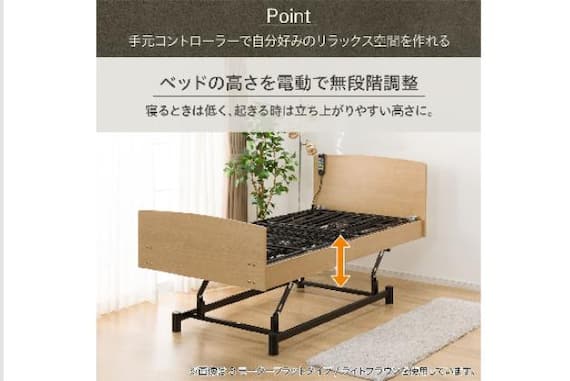 スライダー画像