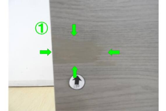 スライダー画像