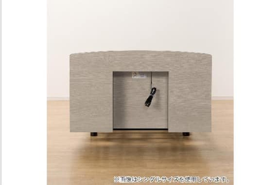 SDデンドウ ライズ3 3M-C GY 10枚目画像