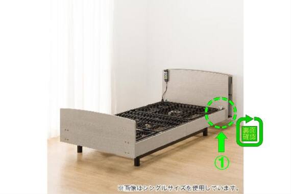 SDデンドウ ライズ3 3M-C GY 16枚目画像