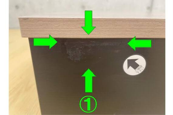 スライダー画像